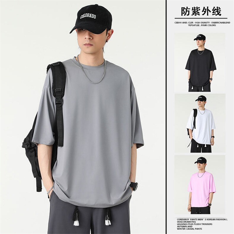 有报告!2026夏季新款防晒短袖男宽松运动T恤24XT77156特批15,男装T恤,电商A042