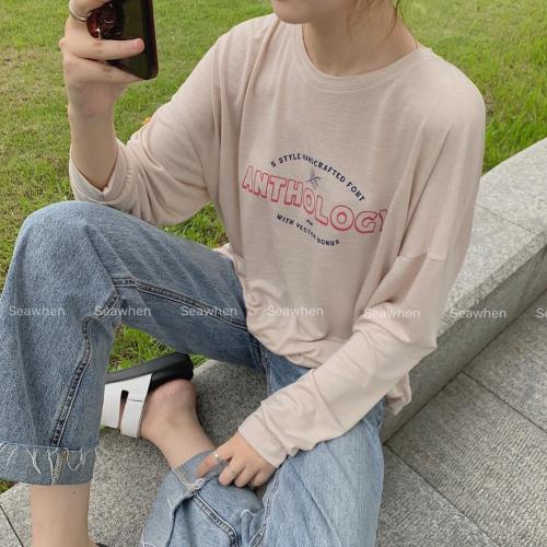 【现货】天丝雪花棉冰爽纸片人防晒衣,女装,海维恩