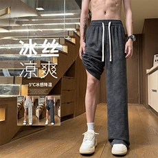 2025夏季新款内景大码扎染冰丝裤M-5XHK25228-特P30，男装休闲裤，电商A022