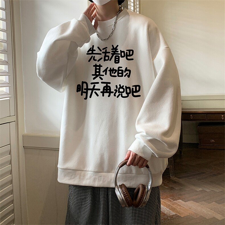 8XL圆领卫衣男超大码胖子肥佬大号长袖t恤S6401-P28,男装卫衣,电商A040