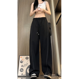 宽松斜切休闲裤男裤子夏季薄款坠感阔腿拖地长裤25XK67176特批28图片