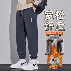 针织束脚休闲裤男秋冬加绒加厚裤子宽松哈伦长裤子Z2619加绒-P50，男装卫衣，星座509
