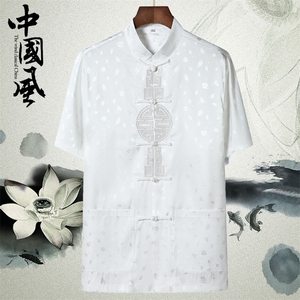 主推夏季风真丝短袖衬衫男复古唐装薄款中式上衣 YD2361-P85图片