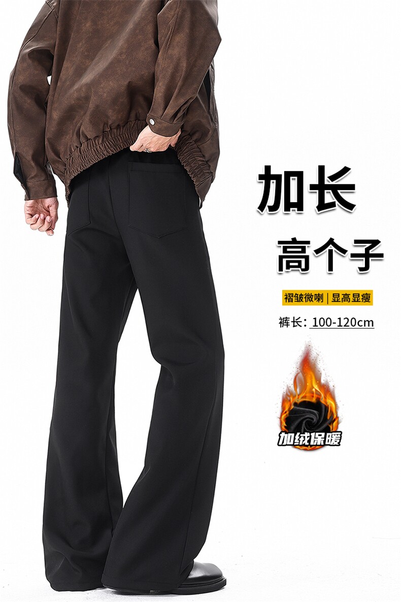 cleanfit黑色微喇弯刀西裤美式高街裤子男直筒休闲西装裤KZ058P50,男装西服套装,电商B312