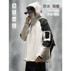 防水撞色棉服D2248-TP125控价168可二开棉衣连帽保暖男外套冬，男装棉衣，电商A102-1