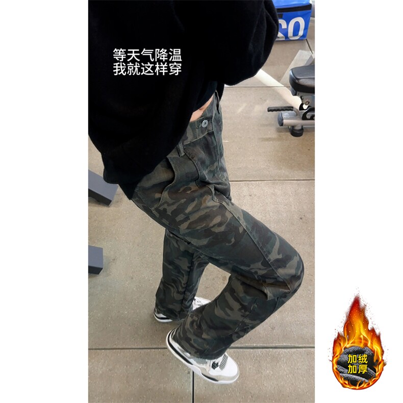 军绿迷彩工装牛仔裤男潮牌冬季加绒加厚美式复古痞帅伐木直筒裤子，男装休闲裤，电商B221