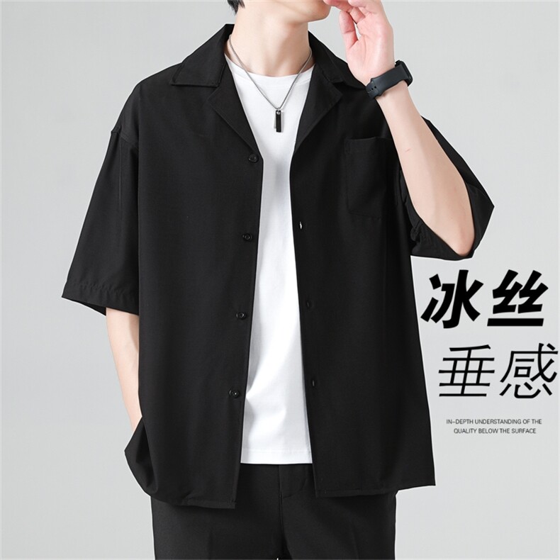 冰丝短袖衬衫男夏季韩版衬衣港风日系宽松大码五分袖寸衫免烫抗皱,男装衬衫,星座505-2（原电商A260-1)