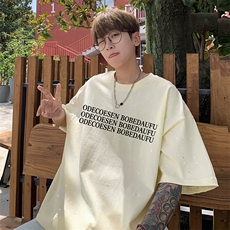 杏色