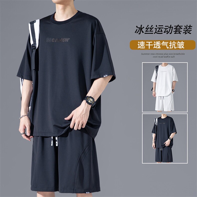2025夏季新款无影墙大码冰丝短袖T恤套装M-5XHQ25442-P60,男装T恤,电商A022