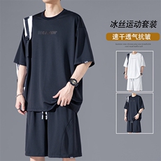 2025夏季新款无影墙大码冰丝短袖T恤套装M-5XHQ25442-P60，男装T恤，电商A022
