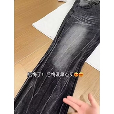美式高街闪电裂纹微喇牛仔裤男女，男装牛仔裤，星座410-6（原星座1304-1）