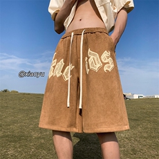 深棕色