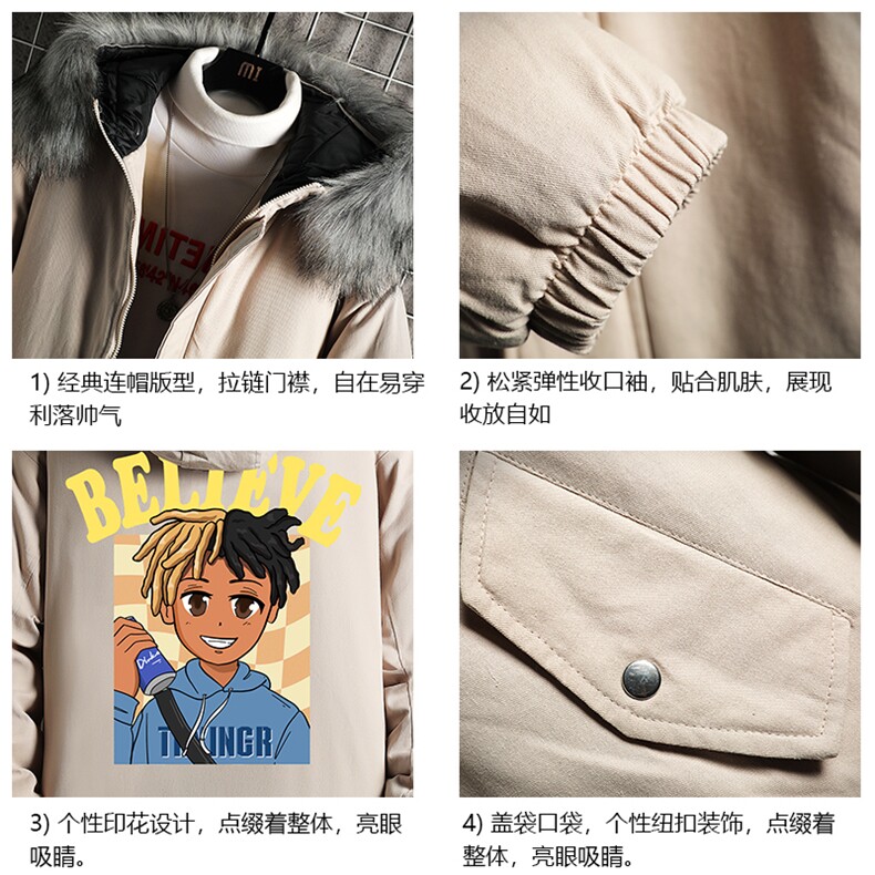 MM48271-P130冬季大毛领衣男士大码加厚袄男服网格,男装棉衣,电商A040A