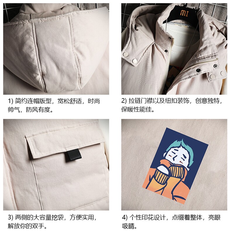 MJ47042-P80棉马甲男士大码加厚棉背心男坎肩男网格,男装背心/马甲,电商A040A