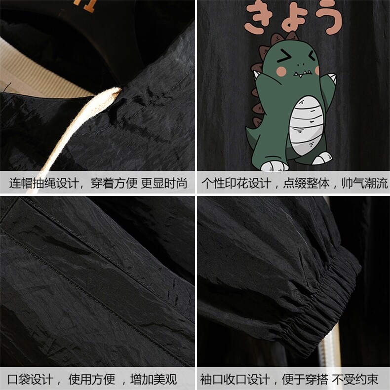 FS63037-P55薄款防晒衣男透气防紫外线钓鱼外套冰丝防晒服,男装夹克,电商A040A