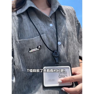 XZ809A/JJJ03/P55/控68   扎染冰丝绣花小狗衬衫图片