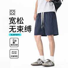 短裤男夏季薄款休闲运动冰丝速干五分裤子中裤，男装牛仔裤，星座1206（原A206）