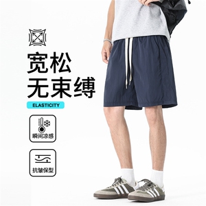 短裤男夏季薄款休闲运动冰丝速干五分裤子中裤图片