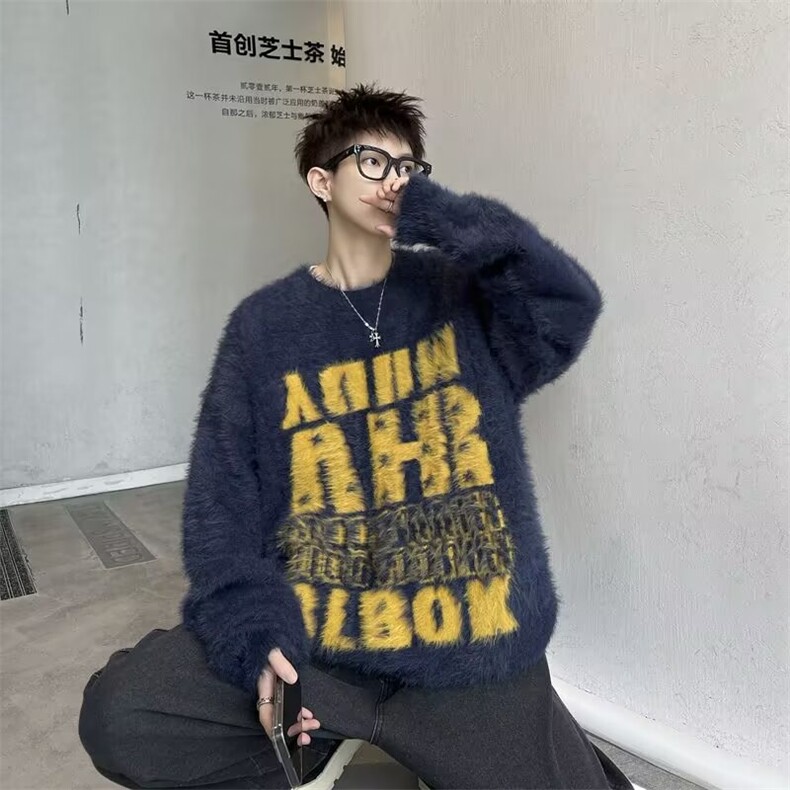 美式圆领毛衣男慵懒风休闲针织衫M6526P55,男装针织衫/毛衣,星座1116-2