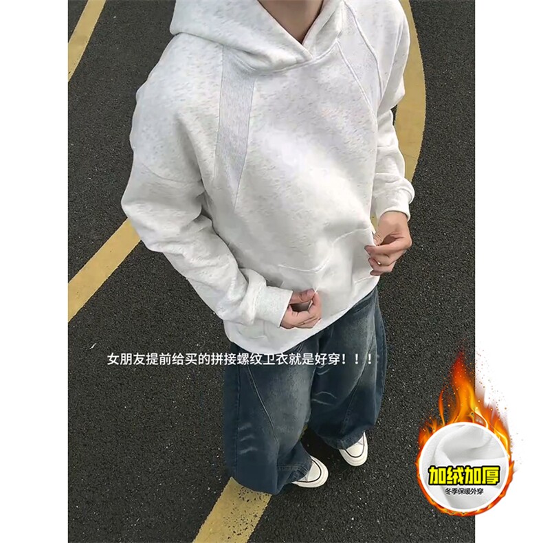 480G重磅加绒硬挺boxy 男女秋冬美式高街结构螺纹拼接卫衣厚外套图片