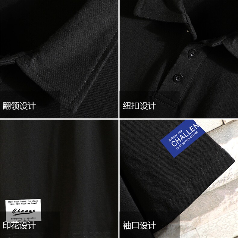 PL29062-P35翻领短袖polo衫男大码宽松半袖t恤男砖墙挂拍,男装Polo衫,电商A040A