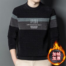 冬季中青年男装加绒加厚毛衣爸爸装休闲针织衫上衣XXLB23301-P100,男装针织衫/毛衣,电商B212（原钱塘6029）