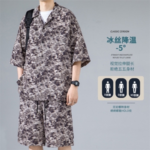 2024 夏季新款 无影墙大码冰丝衬衫短裤套装M-5X HQ23569-P60图片