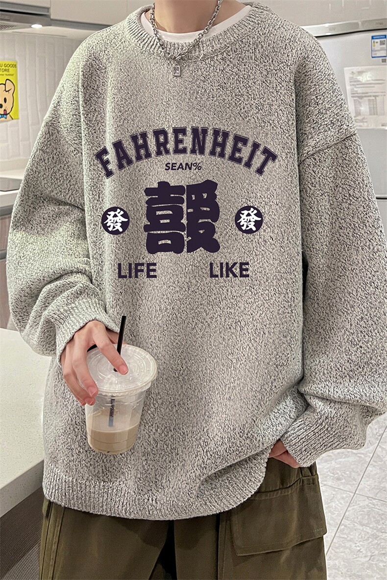 加厚加绒毛衣男大码毛线衣男针织衫男线衫M19256-P45加绒款-P65,男装针织衫/毛衣,电商A040