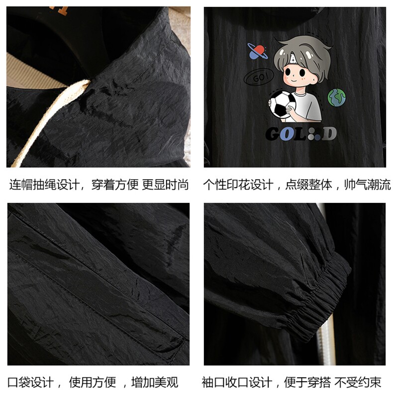 FS63207-P55薄款防晒衣男透气防紫外线钓鱼外套冰丝防晒服,男装夹克,电商A040A