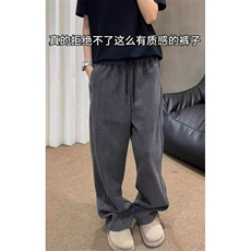 复古加绒休闲卫裤男秋冬季日系潮牌宽松直筒重磅加厚裤子KR507，男装休闲裤，星座1116A（原606A-3）