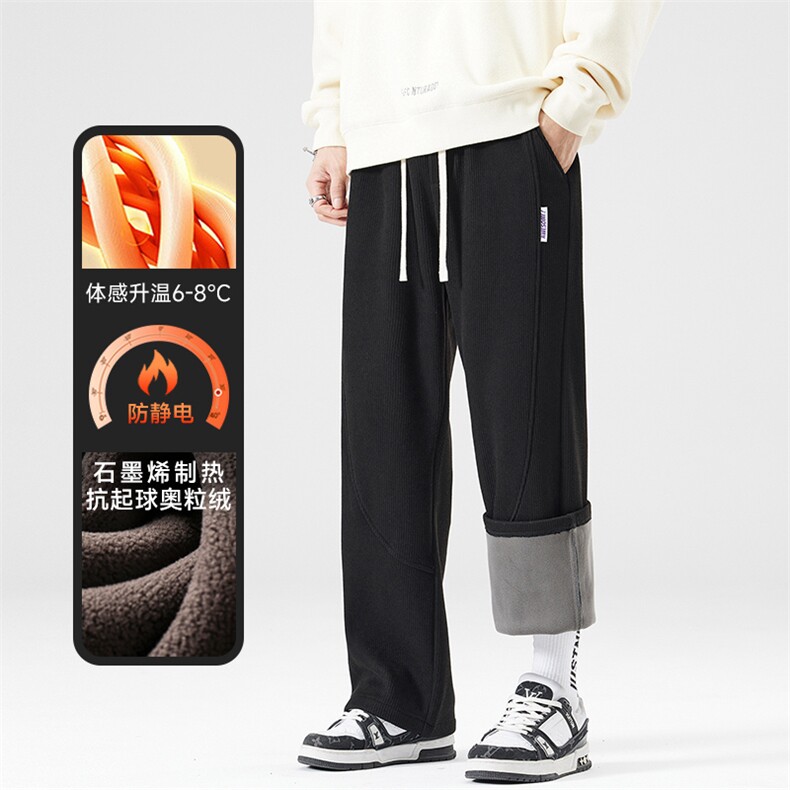 A178-1  DY589A  P90  奥粒绒秋冬季美式休闲针织卫裤图片