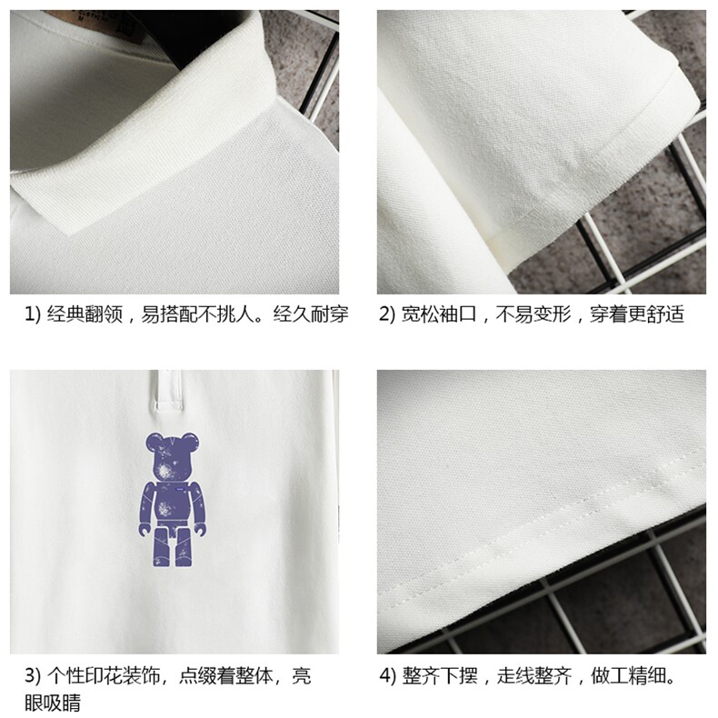 PL57242-P35翻领短袖polo衫男大码胖子半袖t恤男有领保罗衫网格,男装Polo衫,电商A040A