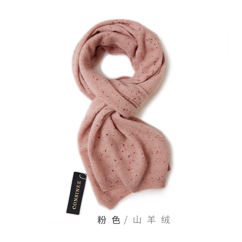 时尚百搭彩点纱羊绒围巾温暖舒适,饰品围巾,远腾羊绒