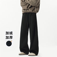 B258-K9928JR-P55控88抖音品质弯刀卫裤65%棉35%聚酯纤维，男装休闲裤，电商B258