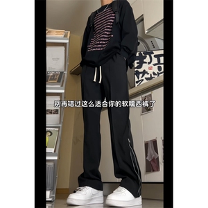 大货！冰丝垂感西裤侧边长拉链显高显瘦休闲 XZ603-K858-P60控78图片