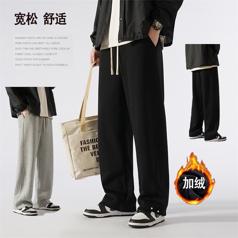 重磅420克华棉复合奥利绒加绒加厚直筒休闲运动卫裤K825特P49,男装休闲裤,电商A309