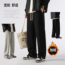 重磅420克华棉复合奥利绒加绒加厚直筒休闲运动卫裤K825特P49，男装休闲裤，电商A309