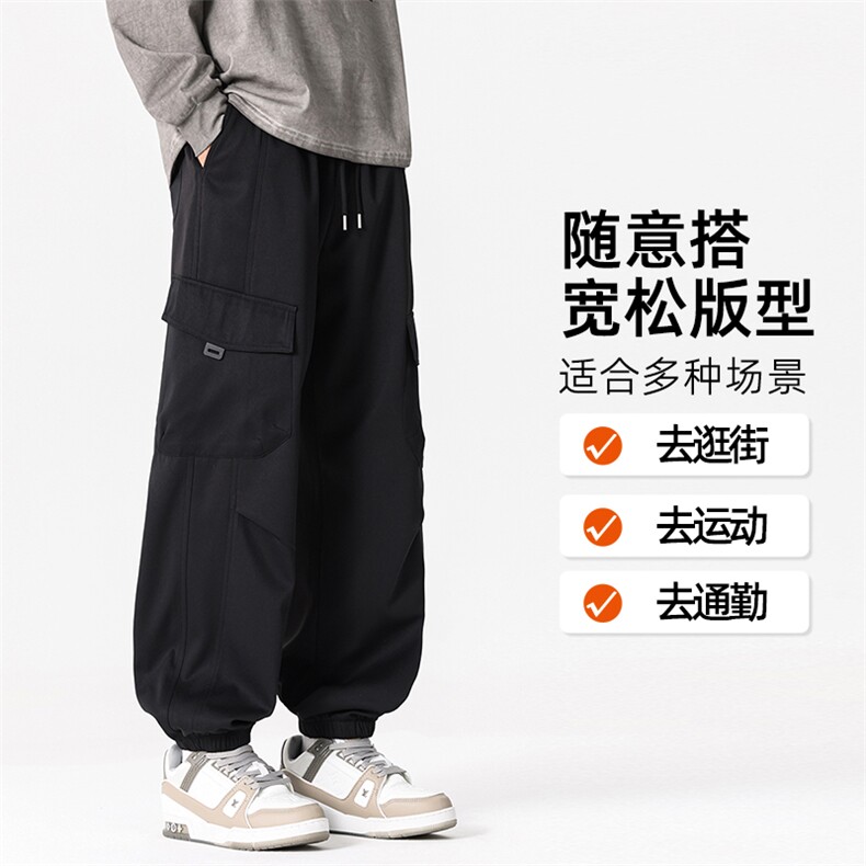 C067 /P45休闲裤男美式个性大码宽松潮男百搭长裤子直筒裤图片