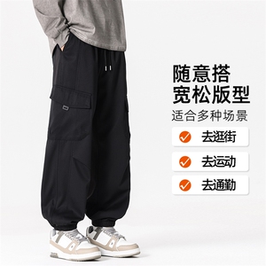 C067 /P45休闲裤男美式个性大码宽松潮男百搭长裤子直筒裤图片