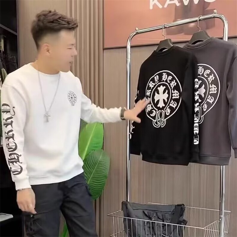 春秋季重磅卫衣男士新款宽松大码胖子美式潮牌印花打底衫圆领外套,男装T恤,星座506A
