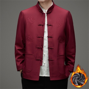 常货中老年加绒棉衣唐装外套男士复古盘扣风棉服外套中式唐装图片