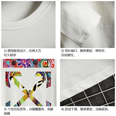 TX3169-P25加绒款-P35纯长袖t恤男大码圆领打底衫体恤网格，男装T恤，电商A040A