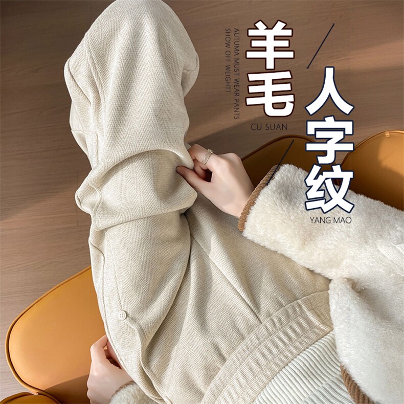 羊毛人字纹香蕉裤2025秋新款高腰窄版显瘦哈伦休闲裤子,女装休闲裤,云美莎专业女裤-全店现货