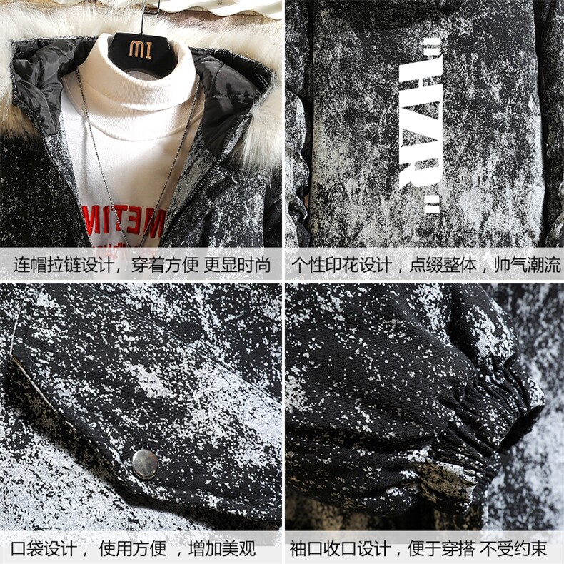 MC49002-P135日系潮棉衣男大码派克服男工装棉服外套棉袄砖墙,男装棉衣,电商A040A