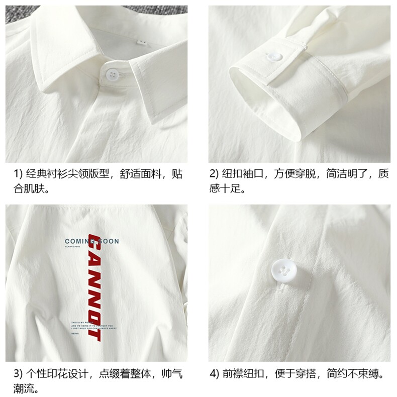 CS15102-P38长袖衬衫男士大码宽松衬衣男寸衫男寸衣麒麟风,男装衬衫,电商A040A