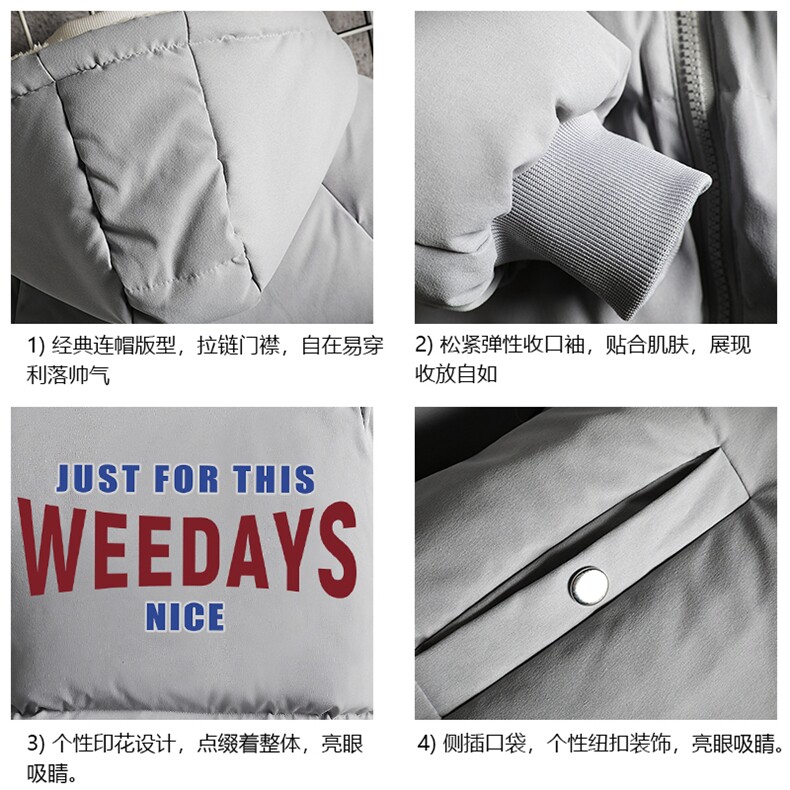 MY16113-P100加厚加绒连帽衣男大码服男面包服男网格挂拍,男装棉衣,电商A040A