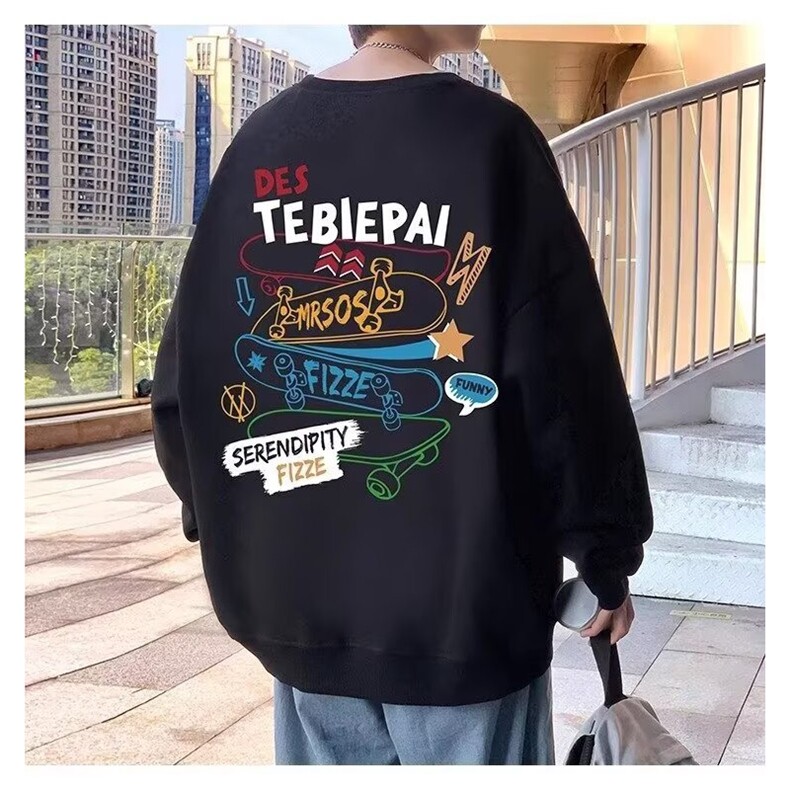 运动滑板印花圆领卫衣男春秋季长袖打底衫潮流美式宽松外套无帽款,男装T恤,星座506A