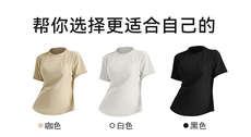 短袖t恤女2025新款时尚百搭洋气显瘦灰色上衣打底衫夏季，女装T恤，禾雯电商供货