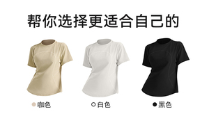 短袖t恤女2025新款时尚百搭洋气显瘦灰色上衣打底衫夏季图片