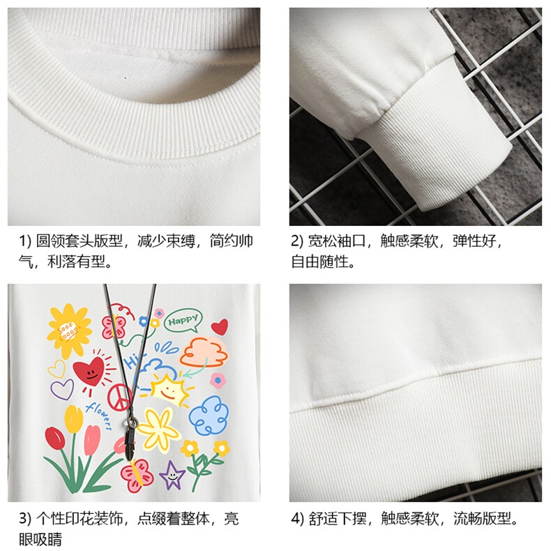 S6319-P28加绒款-P33秋季圆领卫衣男大码韩版宽松长袖外套网格,女装短外套,电商A040A